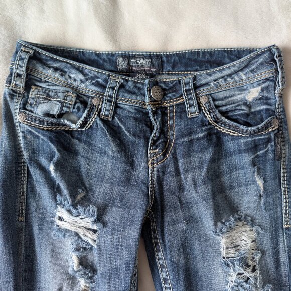 Silver jeans mid rise AIKO boot cup - Picture 5 of 11